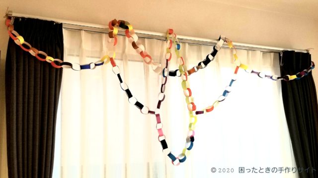 折り紙の飾り 輪っかだけで簡単におしゃれにする作り方と飾り付けの方法は 三児ママの楽しい子育てdiy