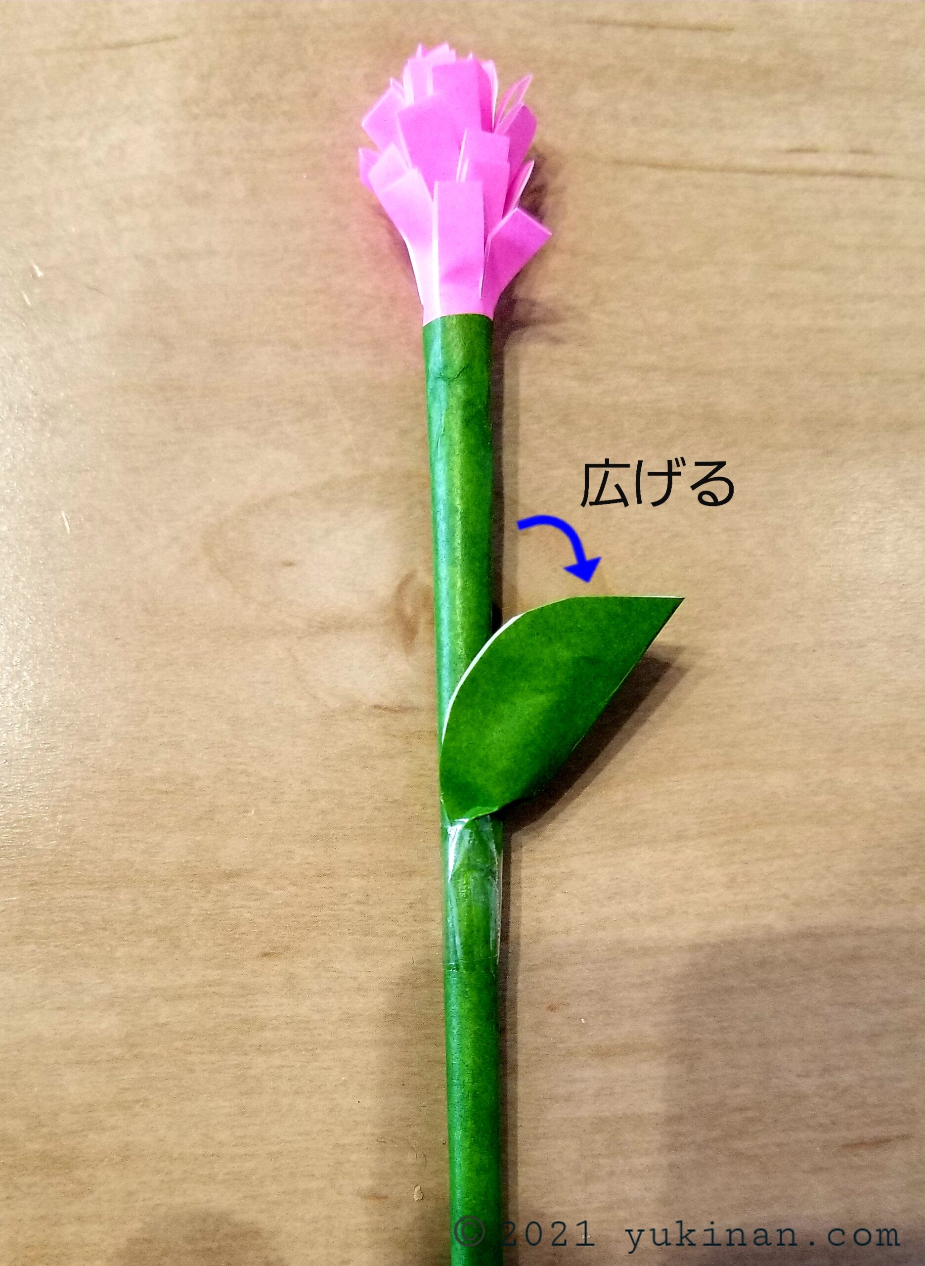 お花の作り方 折り紙で簡単に子供でもできるおしゃれで可愛い立体花束を作ろう 三児ママの楽しい子育てdiy